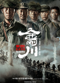 我母亲的朋友2
